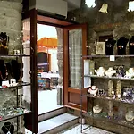 阿菲塔卡马雷洛蓝朵酒店 3* 韦尔纳扎