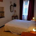 阿菲塔卡马雷洛蓝朵酒店 3*